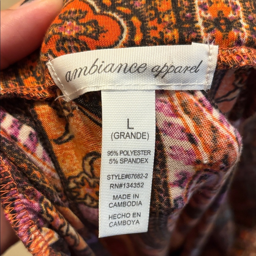 Bohemian Paisley Maxi Skirt - Multicolor - Picture 2 of 3